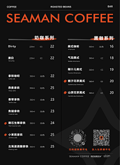 灰烬处-还有一束光采集到详情参数