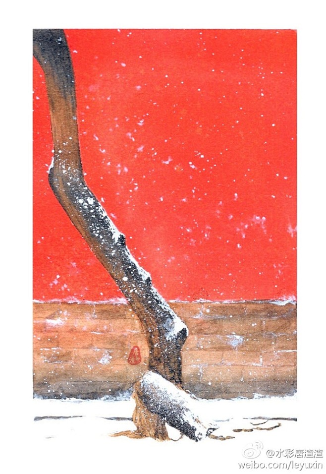  ​​​​