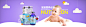 母婴素材#海报设计#母婴专题