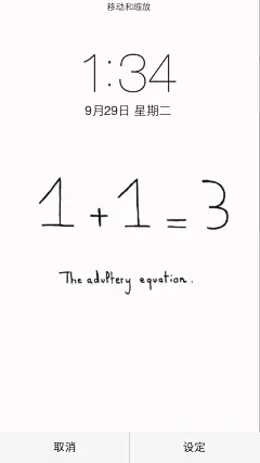 【壁纸】任何限制，都是从自己的内心开始的_看图_手机壁纸吧_百度贴吧