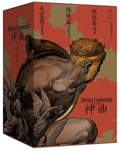 Didss采集到CD / 书籍