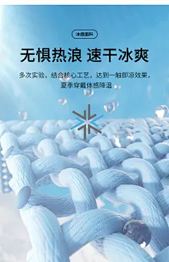 伯希和23款冰丝防晒衣女夏户外专业防紫外线外套防晒服/小光盾pro-tmall.com天猫