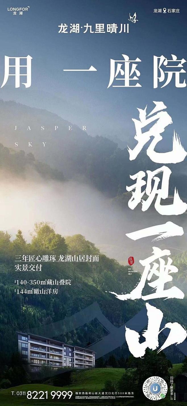 知识星球 | 深度连接铁杆粉丝，运营高品...