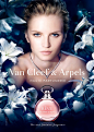 ::.UrCosme.::[新品] Van Cleef & Arpels 綺幻花語淡香精 漫遊在幸運與愛的夢想國度 | Van Cleef & Arpels梵克雅寶 美妝新聞 | 2013年5月15日