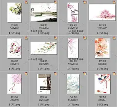 手绘水彩古风建筑场景宫廷屋檐木窗茶具PNG免抠设计素材png307-淘宝网