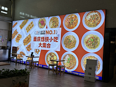 momo1005采集到海报
