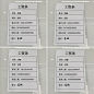 d5f647cd2f721e1f4b219a72b12d63fa.jpeg (800×800)