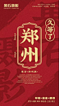 微信图片_20191101095933