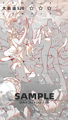 e1ad865dgy1gkaxb55ihnj20u01gsn8e