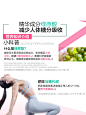 汤臣倍健健乐多生咖啡粉含绿茶燃脂控脂搭配代餐粉奶昔营养餐-tmall.com天猫