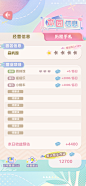 微信图片_20240727174815
