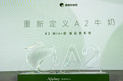 1hIENF04采集到启动