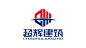 超辉建筑公司LOGO设计