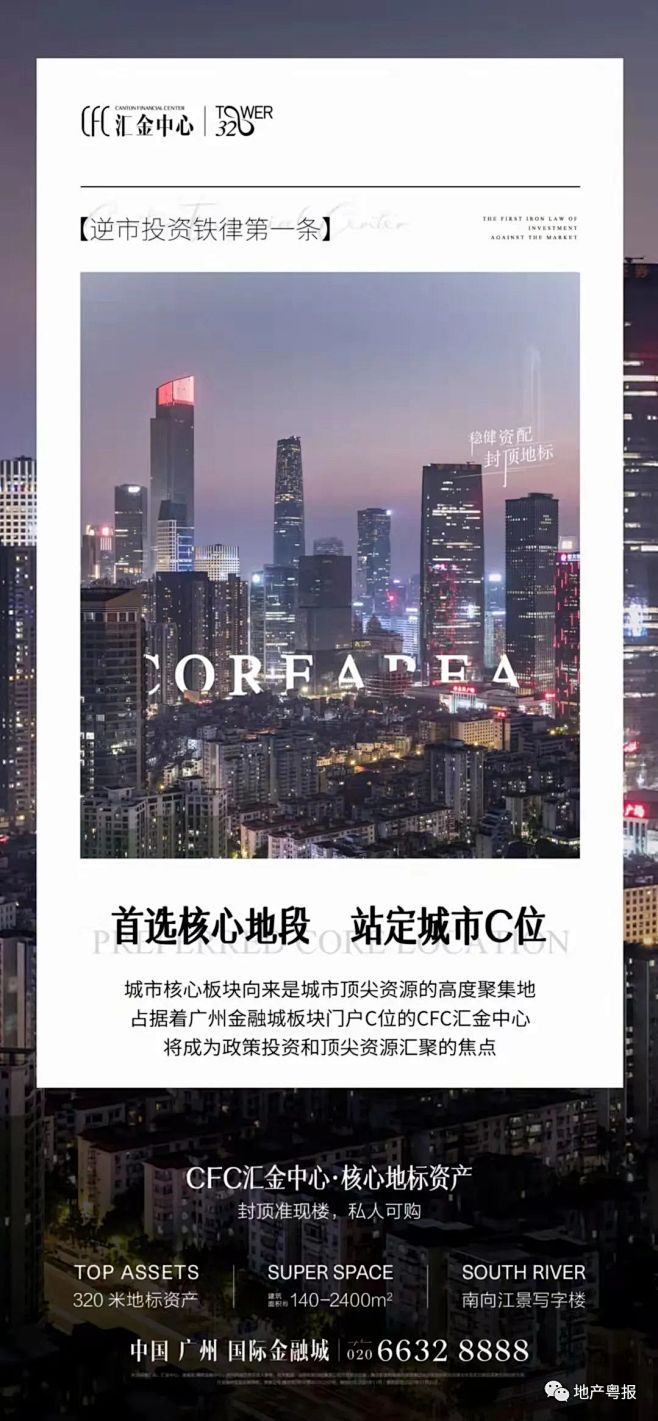 微信图片_20211209105530