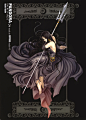 圣斗士星矢同人画集-神圣传说17,酷米网图片频道tu.kumi.cn