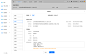  列表 详情 PC端 后台 UI