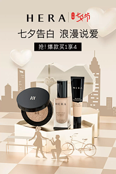 漠白采集到设计运用⭐