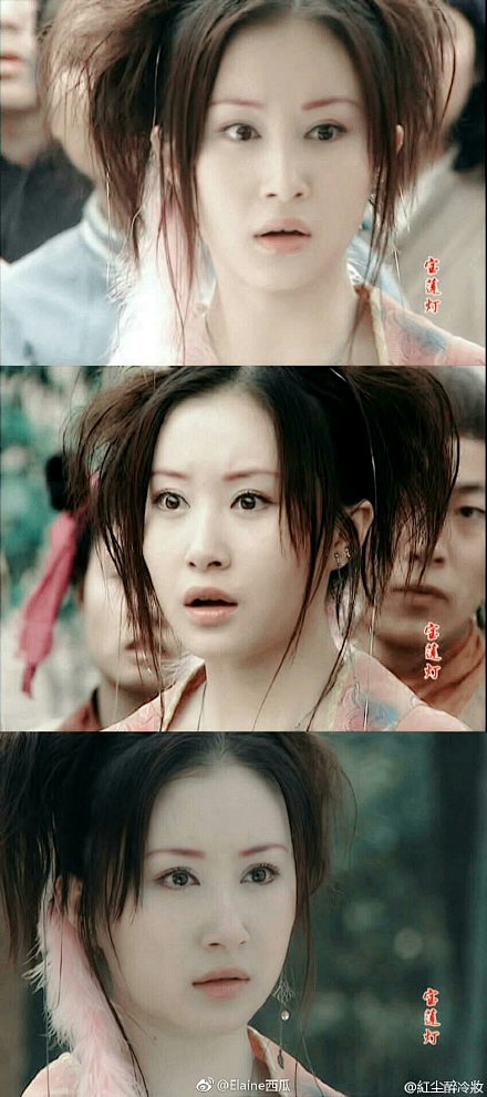 舒畅宝莲灯小玉2