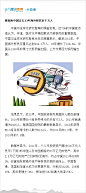 【调查称我国23年移民近千万人 转移资产2.8万亿】“投资移民”迅猛增加,选择“海外置业”投资增速。最新调查显示,截至2013年,中国海外移民存量已达到934.3万人,23年增长了128.6%,2.8万亿的资产已经转移至海外。近70%中国被访者认为,环境、医疗水平成为他们移民的重要原因。