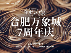 云云01采集到banner