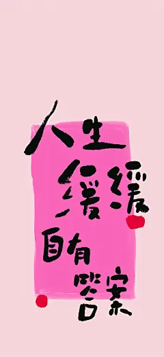 壁纸仙女picture-202404241739-20240425152321391-03