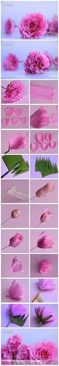 皱纸玫瑰教程 - 分享 - 趣物街_手工DIY_手绘插画_折纸不织布,创意生活分享平台！