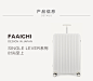 出口日本单拉杆行李箱20寸登机箱hinomoto静音万向轮密码拉杆箱22-tmall.com天猫