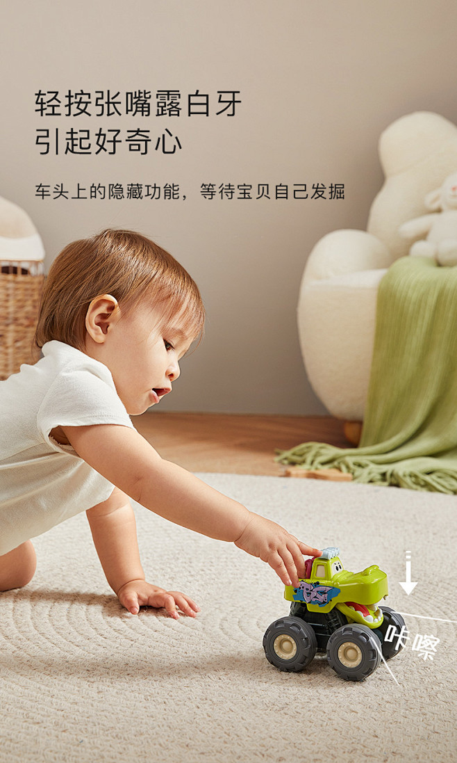 babycare小汽车玩具车大全男女孩1...