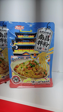 也~许你懂采集到包装设计