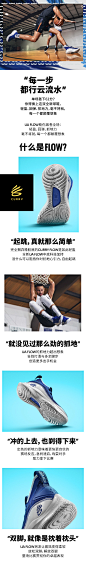 安德玛官方UA 库里Curry 8运动中高帮篮球鞋3023085-tmall.com天猫