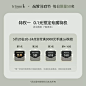 健匠特权礼包，每天限量50名0.1元享5大特权-淘宝网