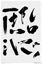 e6c556a3e14c16391f0ab9b00031468632bcc08a3e64e-IgvyCq_fw1200