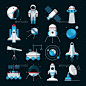 航天器的仪器设备平面图标——对象集图标 Spacecrafts Instruments Equipment Flat Icons Set - Objects Icons宇航员,天文学、天体、发现、地球、教育、星系,全球,发射,月球,轨道,地球,研究火箭,罗孚,卫星,土星、科学、航天飞机、太阳能、空间、宇宙飞船,宇航员,太空船,宇航服,明星,车站,系统,望远镜,宇宙 astronaut, astronomy, celestial, discovery, earth, education, galaxy, g