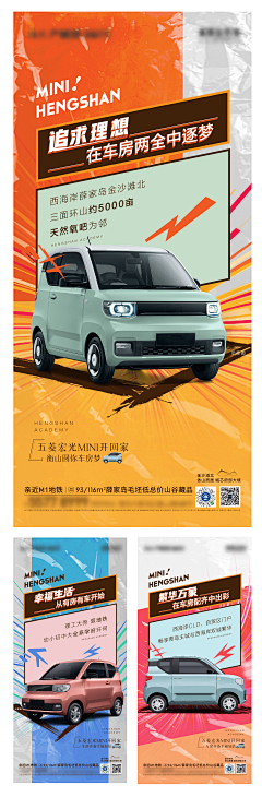 琉光iAWd采集到不错的文案 
