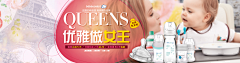 小豆蹦采集到2017前