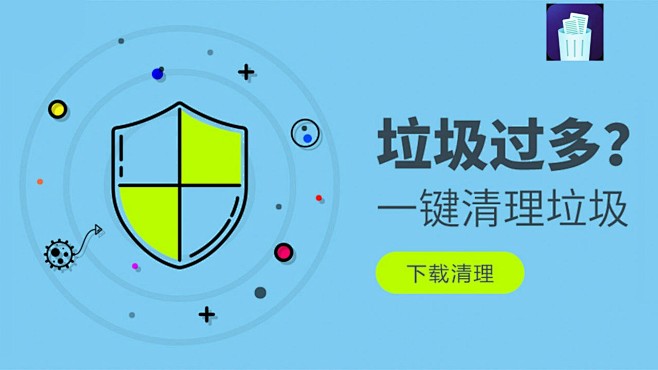 工具横版107