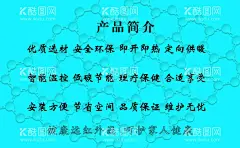 名片模板  - 源文件下载【酷图网】名片模板,个性名片,名片设计,名片设计模板,高档名片设计,高档名片模板,高档名片背景,个性名片设计,个性名片模板,创意名片设计,名片模板设计,企业名片模板,公司名片设计,公司名片模板,企业名片素材,蓝色名片设计,科技名片模板,高档名片,
