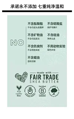 sheamoisture牙买加黑蓖麻油护发素384ml/瓶天然配方不含硅油 CGM-tmall.hk天猫国际