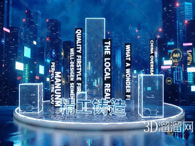 【现代美陈3D模型】-3D现代美陈3d模...