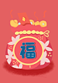 南风QUN♠插画设计原创制作 禁止盗用二改 #南风QUN#
