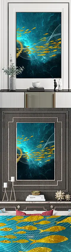 金鱼鲤鱼年年有鱼装饰画