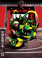W+K 上海曾为Nike设计的一组京城篮球少爷的海报