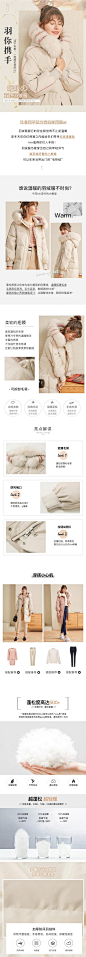 羽绒服女中长款时尚爆款衣香丽影新款冬装2019年加厚面包服外套-tmall.com天猫