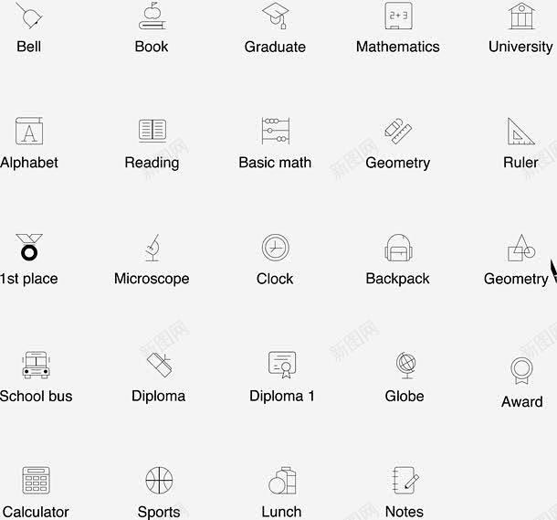 教育学习用品线型图标