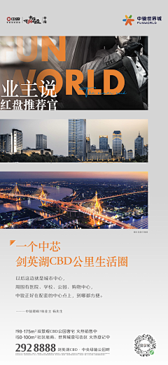 luna22采集到素材