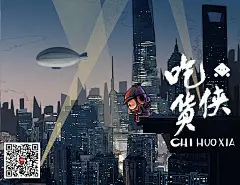 采集图片