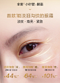 【刘亦菲同款】资生堂小针管眼霜悦薇水乳套装淡化细纹紧致美白-tmall.com天猫