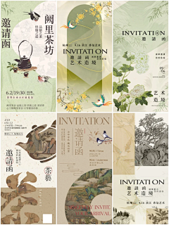 neversaynever44采集到乳制品