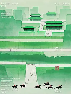 奇域AI_新中式春天淡雅青绿创意海报设计_7_机智猫AI_来自小红书网页版