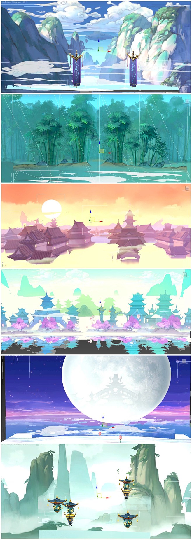 盛世传说 山海经 游戏美术素材 中国风玄...